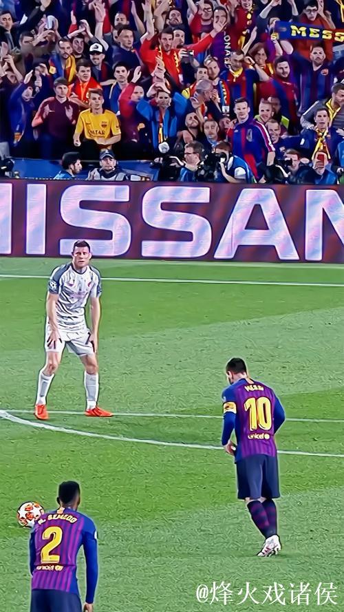 梅西的任意球以弧线技术为主