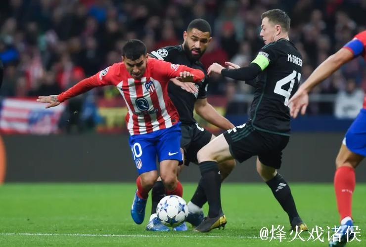 塞尔塔2-0力克毕尔巴鄂竞技，斯韦德贝里与阿卜杜勒拉维闪耀