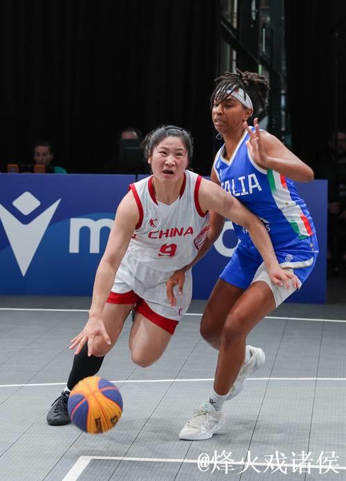 中国女子三人篮球联赛总决赛拉开帷幕