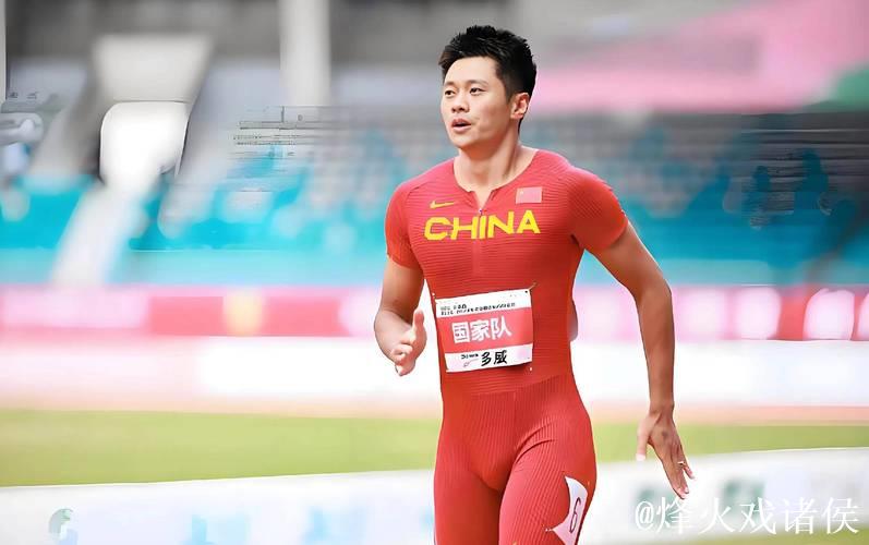 田径世锦赛：谢震业男子100米预赛止步，无缘晋级