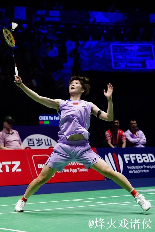 印度羽毛球公开赛：陈雨菲首轮2-0战胜林湘缇顺利晋级