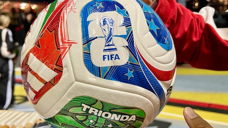 2026世界杯买球苹果最新网址 2026世界杯买球苹果最新网址