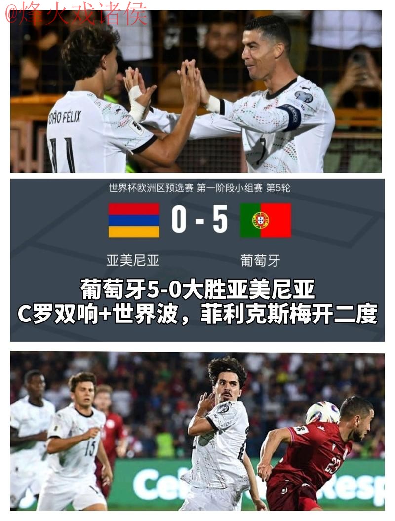 世界杯买球安全热门 世界杯买球安全热门